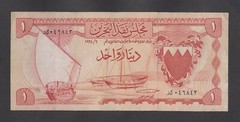 🔴BAHRAIN 1 Dinar 1964 VF+ P4 scarce banknote🔴