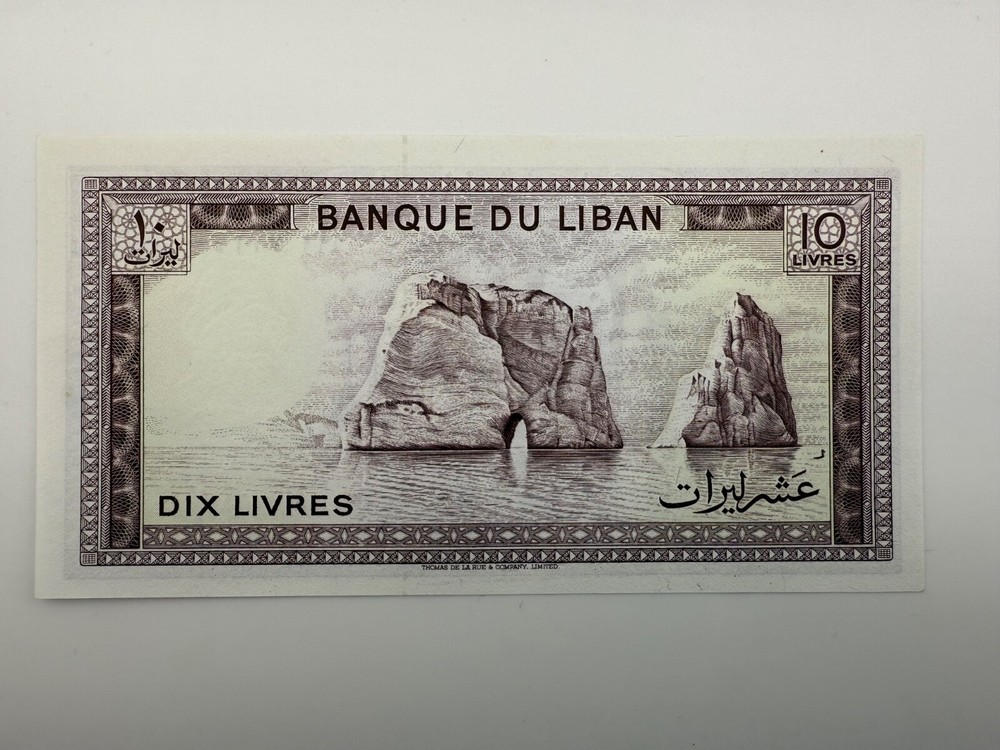 Lebanon Banque Du Liban 10 Livres 1964-1986 UNC Banknote #P 63 SPC35