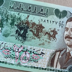 RARE 25 DINARS Currency 1986 IRAQ SADDAM in Military BANKNOTE – SWISS PRINT