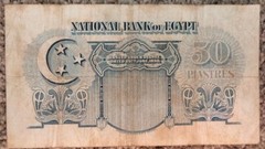 Egypt 50 Piastres 1947 P-21d F