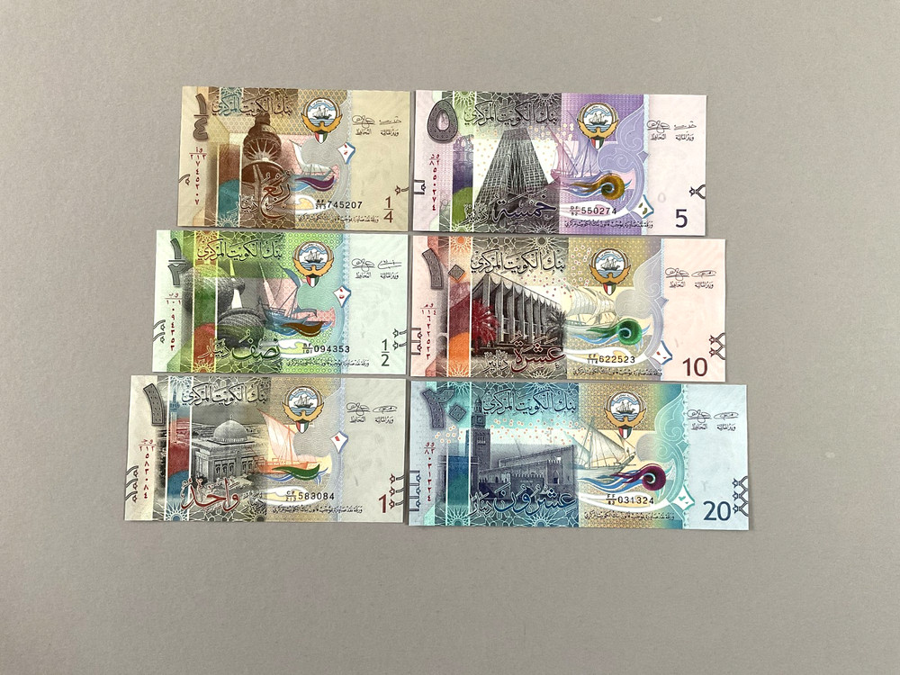 Kuwait 6 Note Set 1/4 Dinar thru 20 Dinars 2014 P-29 thru P-34 UNC
