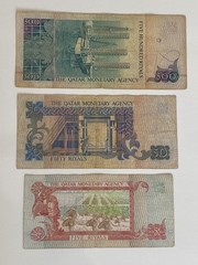 1980 Qatar Monetary Complete Set 1 5 10 50 100 500 Riyals Banknotes 2nd Issue