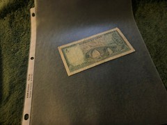 Lebanese paper money in circulation circa 1975- 5 livres