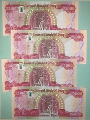 1 MILLION Iraqi Dinar IQD UNCIRCULATED 40 x 25,000 + COA