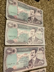1995 Central Bank Of Iraq Two Hundred Fifty (250) Dinars Note LOT OF 5 Bills–A