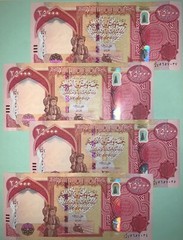 1 MILLION Iraqi Dinar IQD UNCIRCULATED 40 x 25,000 + COA