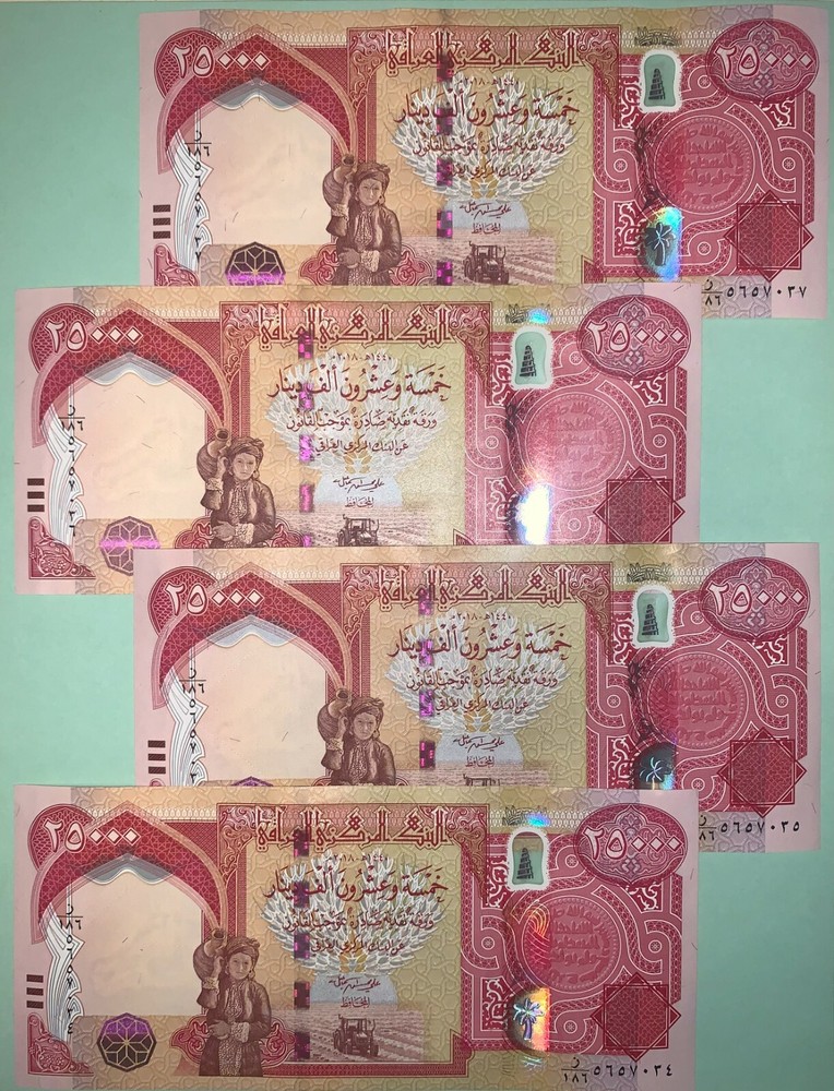 200,000 NEW IRAQI DINAR (8 x 25K IQD) w/ NEW 2018 Security Features Uncirculated