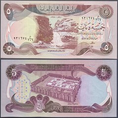 IRAQ 🇮🇶 P70* 5 DINARS* ND 1980* UNC GEM* USA SELLER