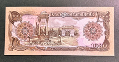 AFGHANISTAN BANKNOTE 1991 1000 AFGHANI P61c GRADE UNCIRULATED Free Shipping