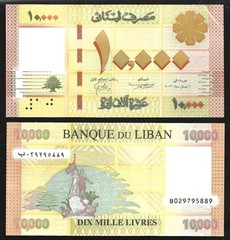 World Paper Money – Lebanon 10000 Livres 2021 @ Crisp UNC