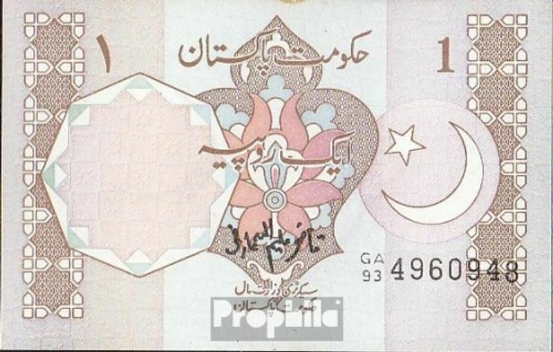 Pakistan Pick-number: 27j used (III) 1983 1 Rupee