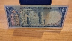 1961 SAUDI FIRST ISSUE 5 RIYALS P 7a KING SAUD RARE BANKNOTE