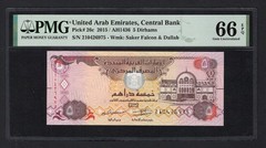 United Arab Emirates 5 Dirhams 2015/AH1436 P26c Uncirculated Grade 66