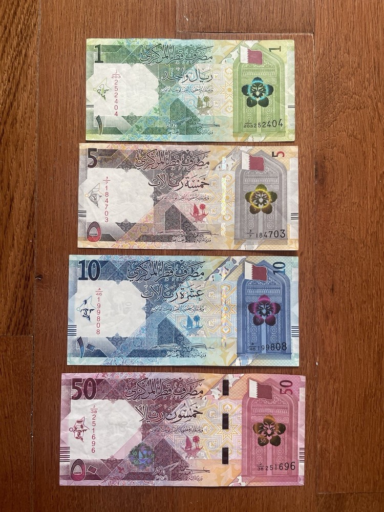 QATAR: 1-5-10-50 Riyal, Banknote 2020-2022 Asian Currency