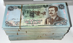 Iraq 1986 25 Dinars P-73 Saddam Millitary Uniform Bundle (100 Pcs) HIGH GRADE VF