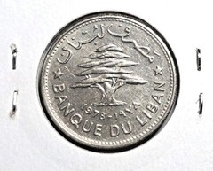 @@@ A SUPERB 1978 BANK OF LEBANON FIFTY PIASTRES @@@