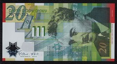 Israel 20 Sheqalim P 64 2008 Polymer UNC