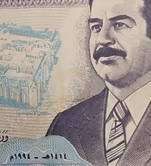 Iraq P-84 100 Dinars 1994 Saddam Hussein Paper Money Uncirculated 8 Banknote