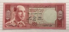 Afghanistan 100 afghanis 1961 P-40 XF