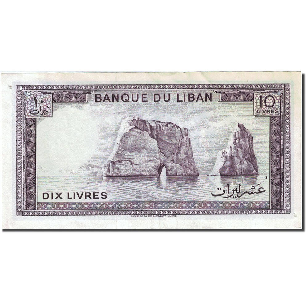 [#272029] Banknote, Lebanon, 10 Livres, 1964-1978, 1986, KM:63f, AU(55-58)