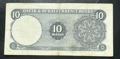 Qatar and Dubai 10 Riyals Banknote Rare