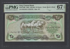 Iraq- 25 Dinars 1980/AH1400 P66b Uncirculated Graded 67