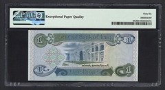 Iraq- One Dinar (1980/AH1400) P69a Uncirculated Graded 66