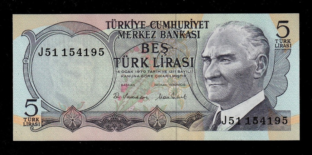 Turkey, 5 Lira, (1976-1983), P-185, UNC * Mustafa Kemal ATATÜRK * J 51 BANKNOTE
