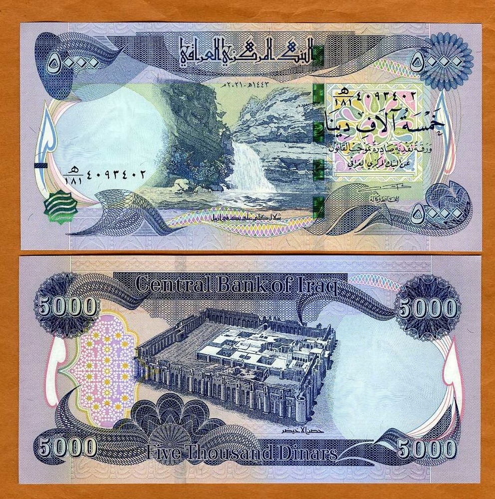 Iraq, 5000 (5,000) Dinars, 2021, P-100b, UNC New Date and Sig.