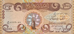 Iraq 100 Pcs 1000 Dinars 2018 NEW UNC Full bundle 100k IQD