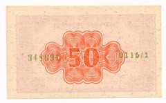 Vintage Israel – 50 Prota, year 1952 banknotes UNC