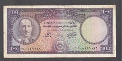 Afghanistan p-34c , F+, 100 Afghanis, 1954