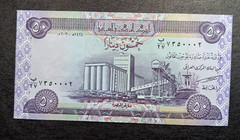 IRAQ 2003 May be different 50 DINARS UNC Crisp Multi avail