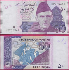 PAKISTAN 50 RUPEES 2008 UNC KARAKORAM PEAK OF HIMALAYA MOUNTAINS,QUAID-E-AZAM MO