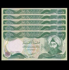 5 pcs x 10,000 Iraqi Dinar UNC 2003-2010 Banknotes = 50,000 IQD