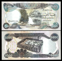 5,000 Central Bank Iraq 5000 x 1 Pcs Iraqi Dinar Currency Dinar UV Cir. Currency