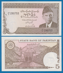 Pakistan 5 Rupees P 38 Sing 9 With Pin holes (1983-84) UNC