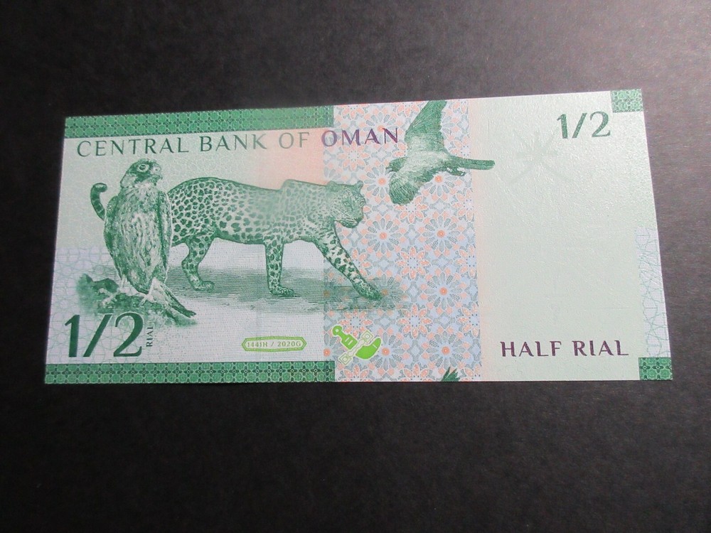 OMAN NEW ISSUE, DATED 2020 – 1/2 RIYAL, LEOPARD AND HAWK, AH1441 – UNCIRCULATED
