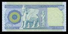 500 Iraqi Dinar + Receive A Free 5000 Vietnamese Dong Foreign Currency Note