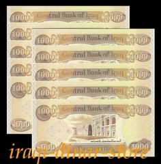 10 x 1,000 Iraq Iraqi Dinar – Unc. Lot of 10 – From A Bundle