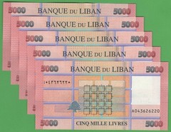 Lebanon 5000 Livres Consecutive Serial Number UNC 5 Pieces