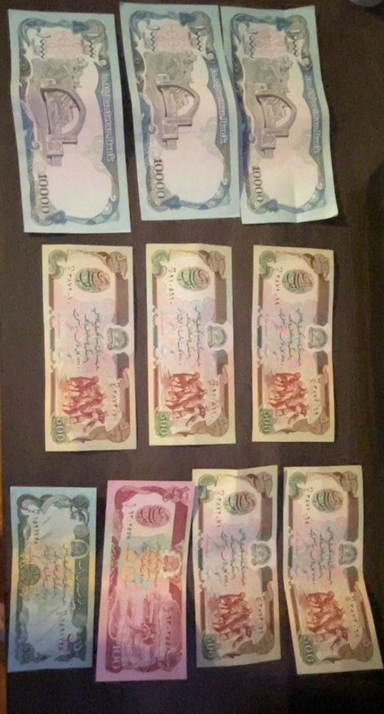 32,650 Afghan Afghani (AFN) Banknotes – Authentic Currency – Lot – Circulated