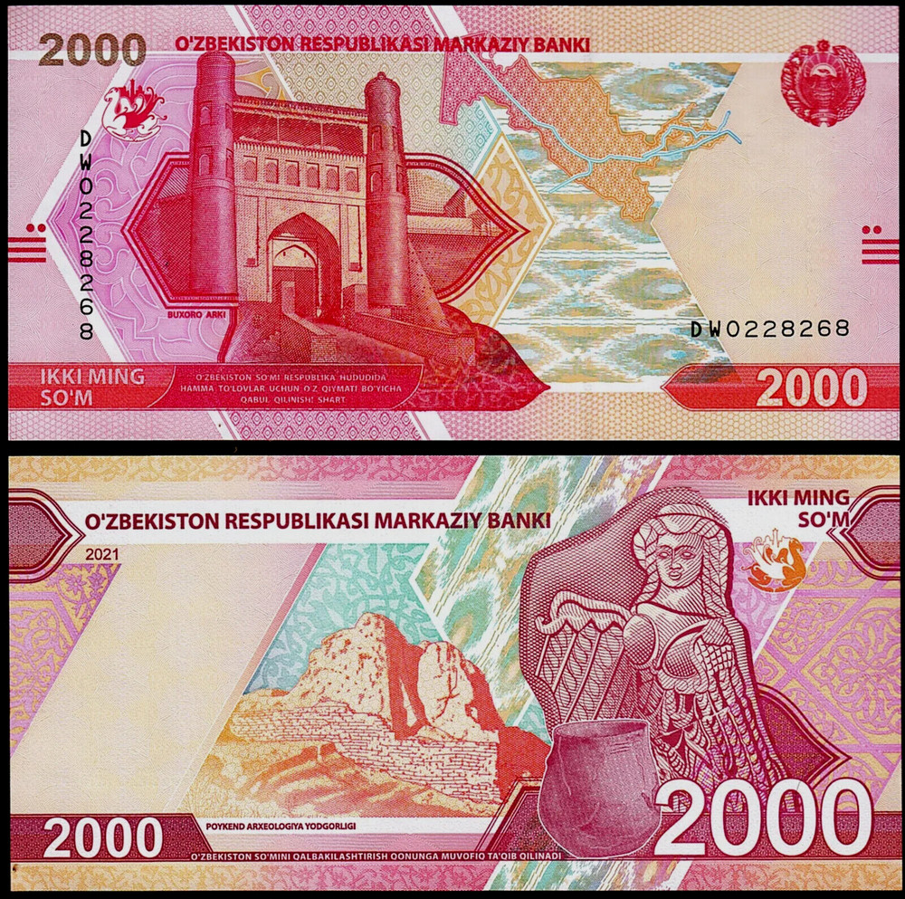 Uzbekistan 2000 SOM P-87 2021 Uzbek Girl UNC World Currency Money Bill BANK NOTE