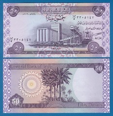 IRAQ 50 Dinars P 90 2003 UNC European Quality Print,