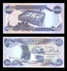 Iraqi Dinar 10 000 + 5000 + 1,000 + 500 + 250 + 50 + Free 5000 Vietnam Dong Note