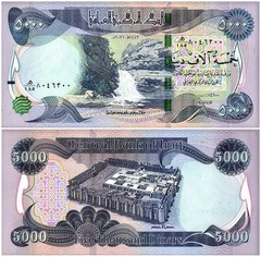 Iraq 50-50000 Dinars 8 Pieces Set, 2003-2021, P-90-103, UNC