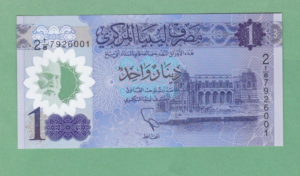 Libya 1 Dinar Note (2019) B550 UNCIRCULATED