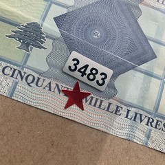 Lebanon, 50000 (50,000) Livres Banknote 2019 Lebanese Currency Beirut