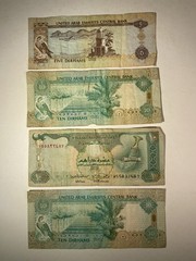 United Arab Emirates Central Bank 35 Dirhams Banknotes Mixed LOT circulated 4 pc