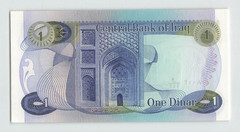 IRAQ 1 Dinar 1973, P-63b, w/o Imprint, Sign:2, Original UNC Uncirculated.